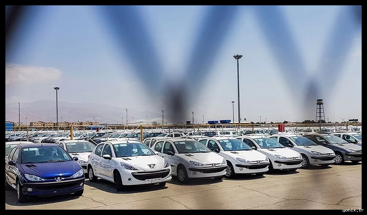 قیمت خودروها در بازار امروز 2 اسفند 1404 اعلام شد