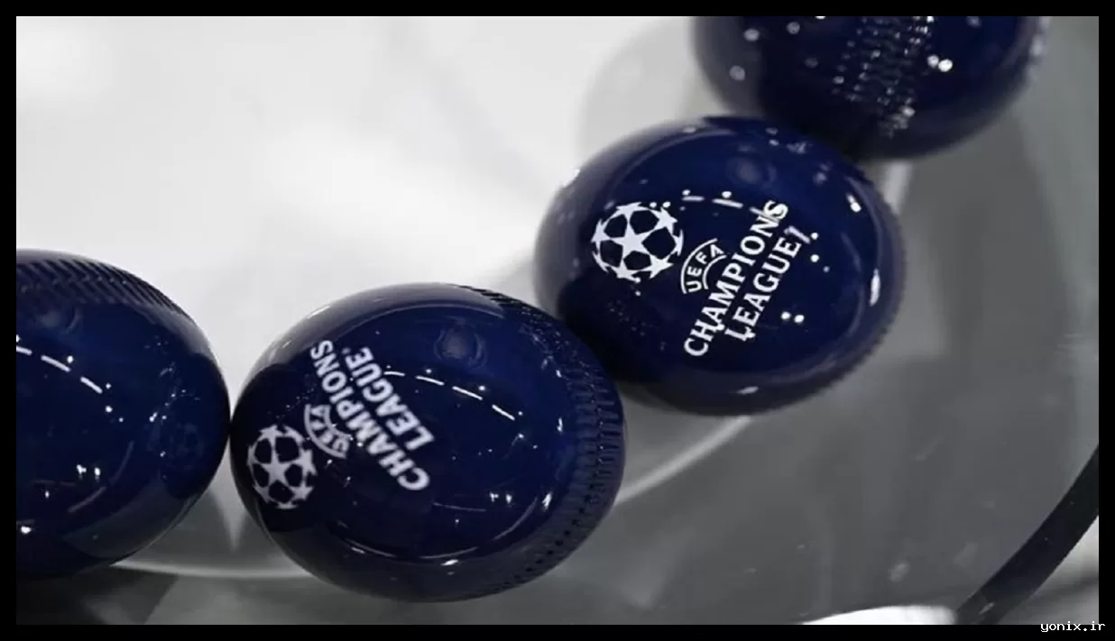 قرعه‌کشی مرحله یک‌هشتم نهایی لیگ قهرمانان اروپا برگزار شد