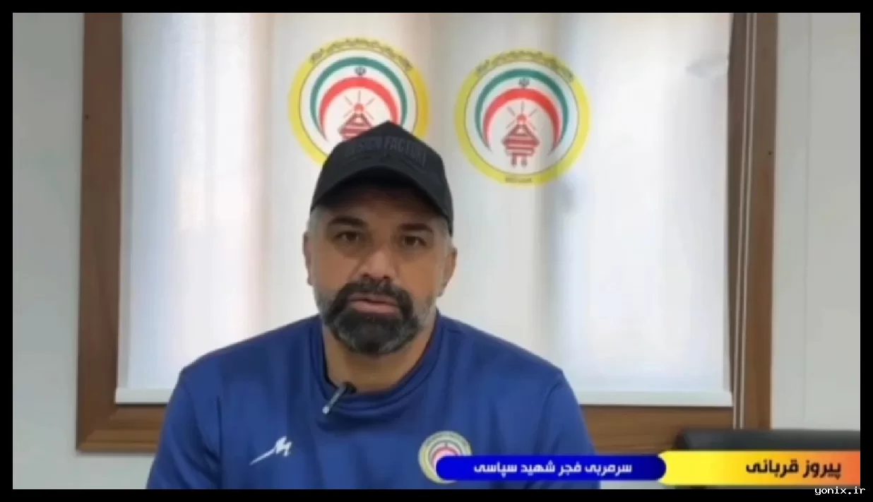 مروری بر اظهارات اخیر سرمربیان فوتبال کشور به همراه فیلم