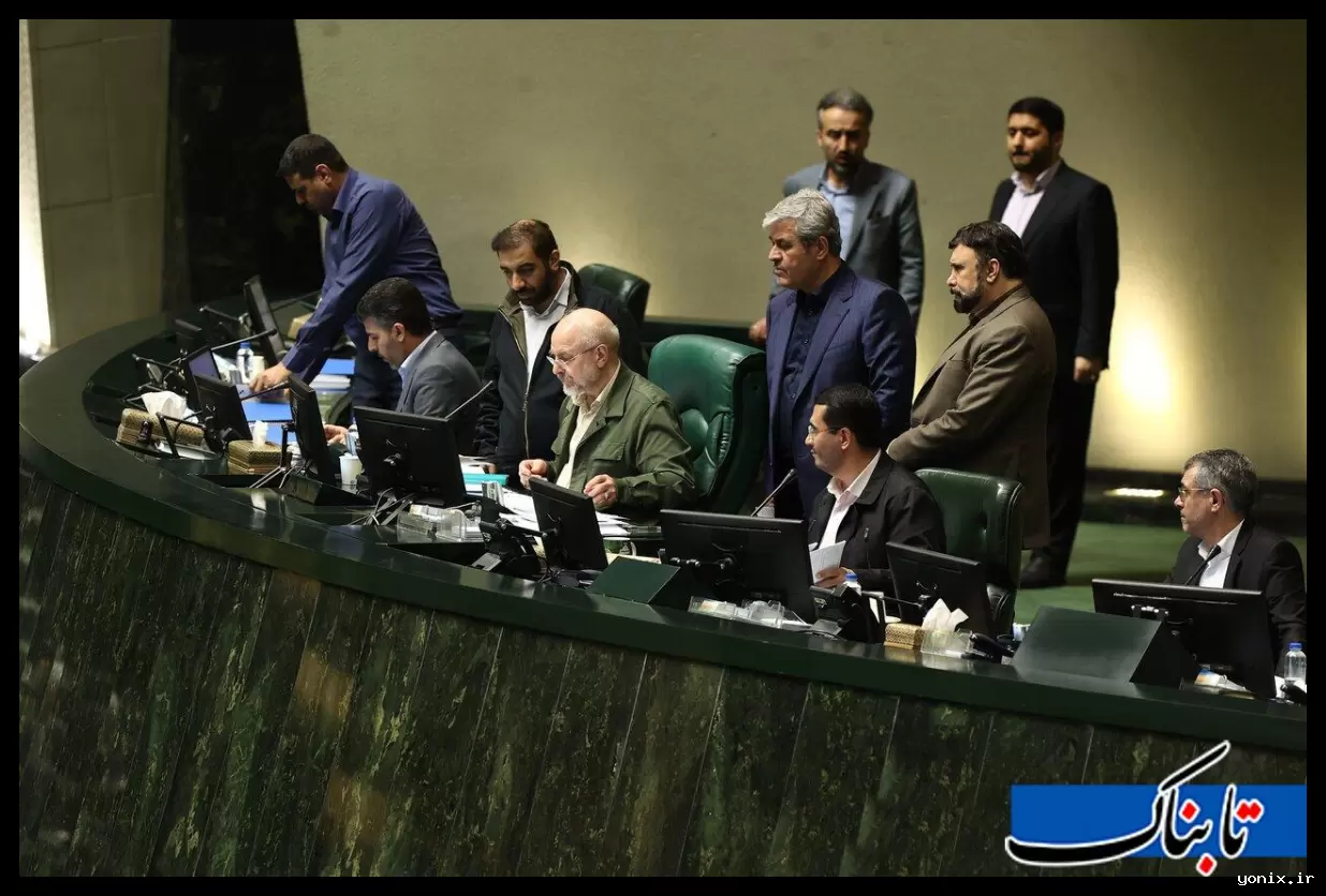 بررسی وضعیت شش بانک زیر نظر مجلس؛ چالش‌های زیان‌دهی و وام ازدواج