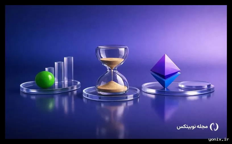 بررسی ۳ آلت کوین با پتانسیل صعود در هفته جاری