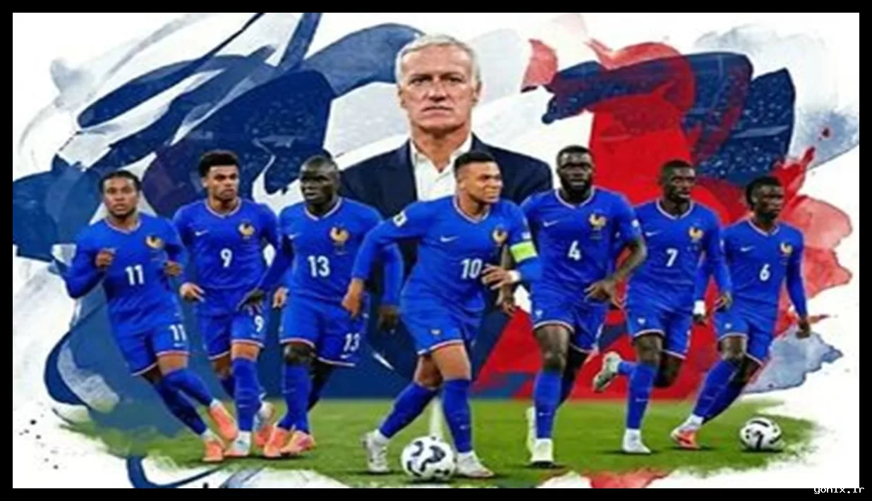 فرانسه به دنبال هت‌تریک در قهرمانی جام جهانی ۲۰۲۶ است