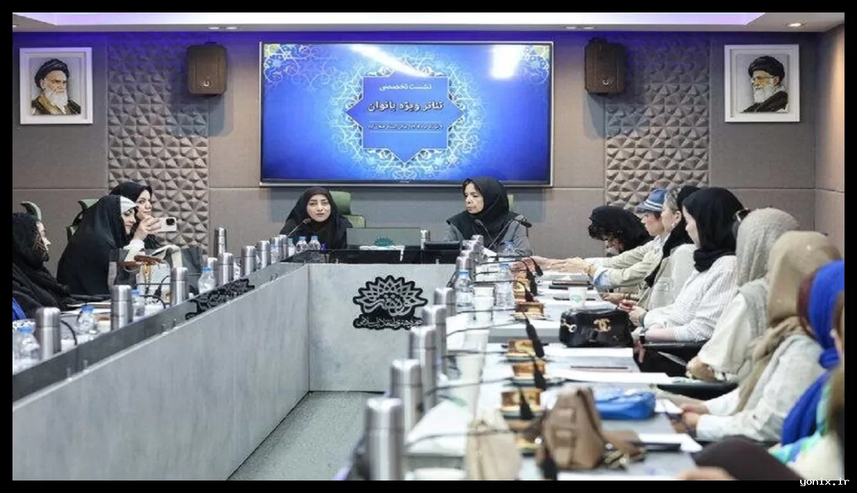 ایران، موضوع تولیدات نمایشی بانوان هنرمند می‌شود
