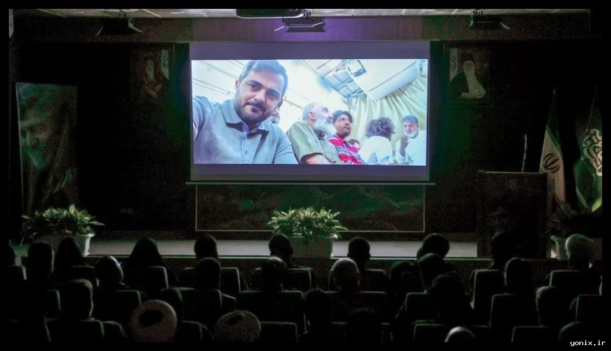 رونمایی از مستند «در همسایگی مرگ» درباره زندگی حاج ابوالفضل نیکویی