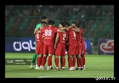 شانس پرسپولیس برای آسیایی شدن به جای سپاهان افزایش یافته است