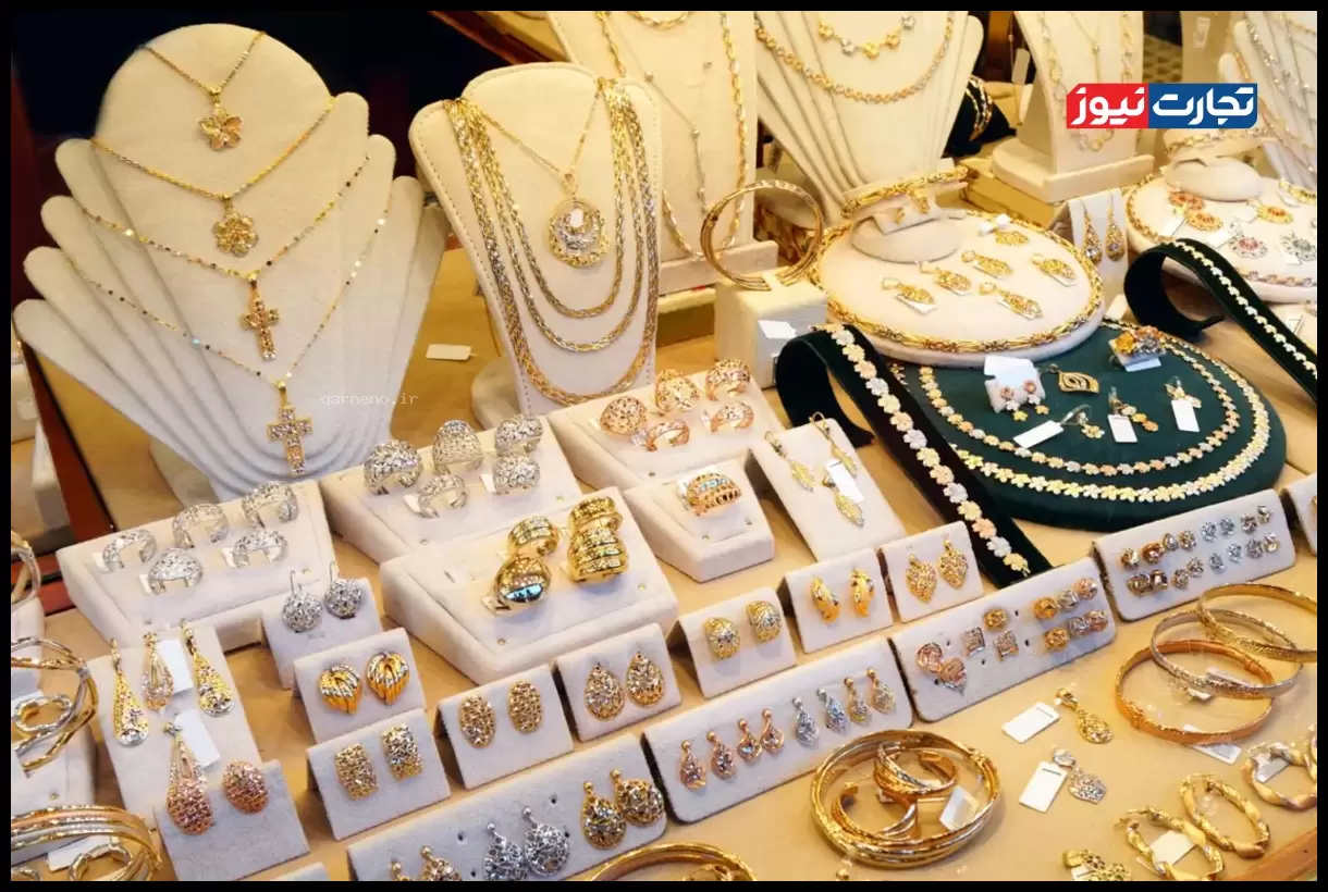 قیمت طلا و سکه امروز دوشنبه ۲۷ بهمن ۱۴۰۴؛ نوسانات متفاوت در بازار